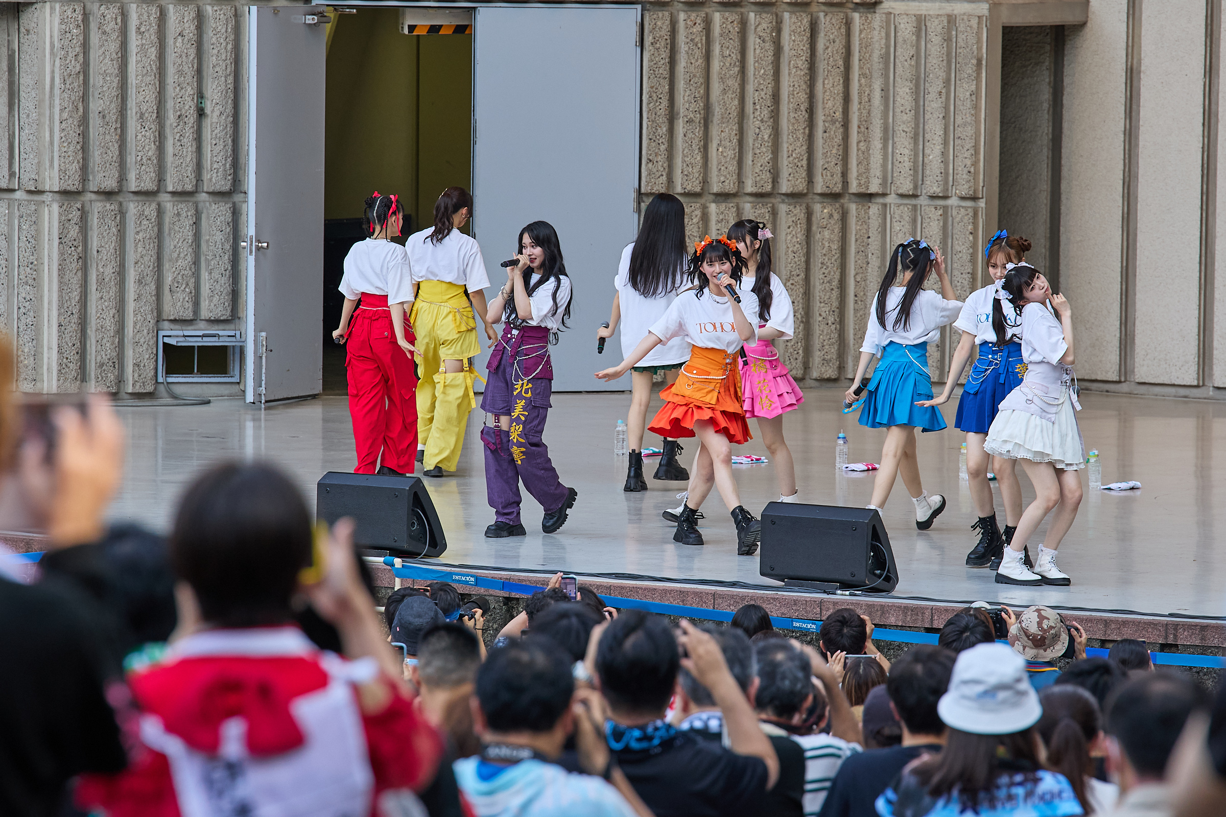 いぎなり東北産 日比谷野音