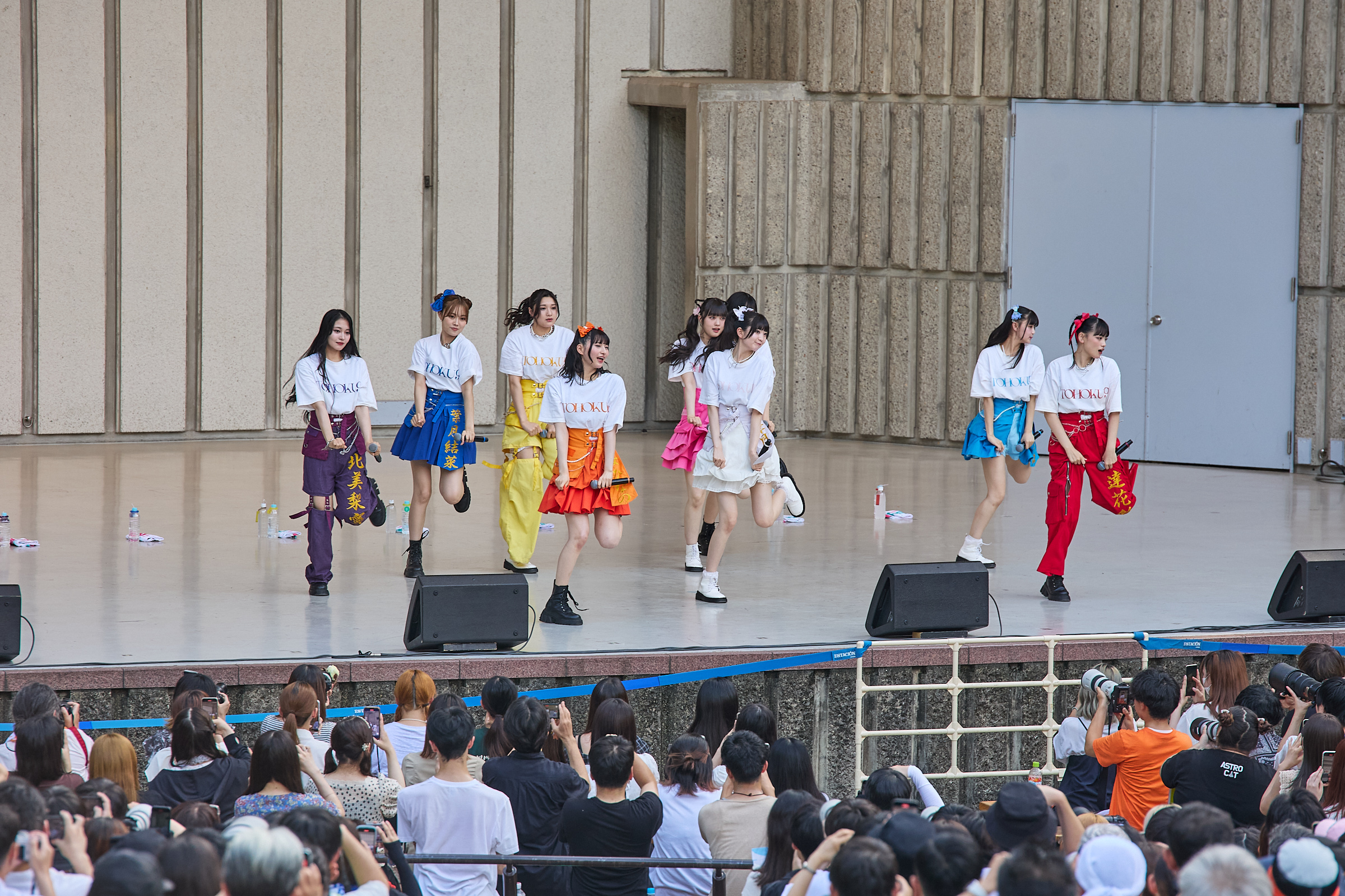 いぎなり東北産 野音