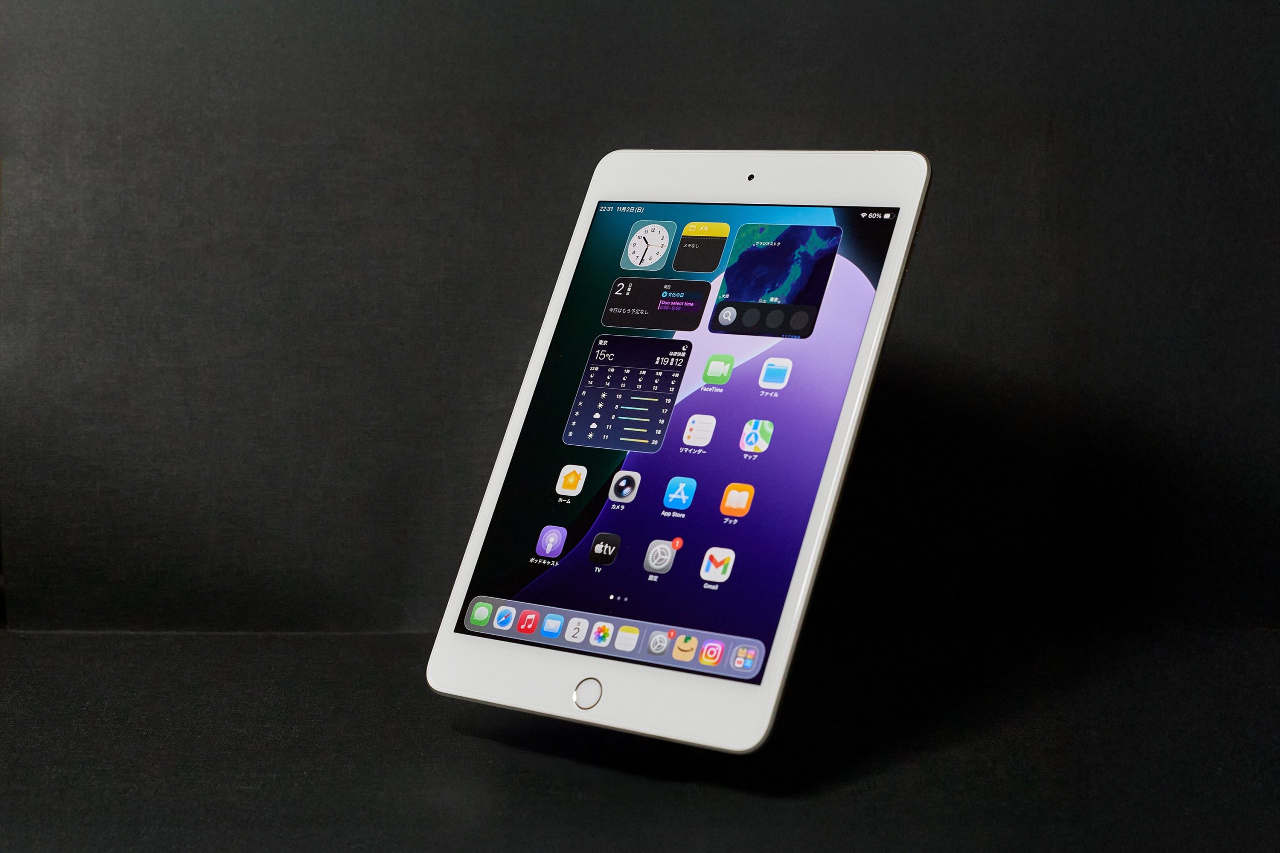 【人柱】iOS26対応iPad mini 第5世代をAmazon整備済み品2.7万円で買ったら新品？だった件【レポ】