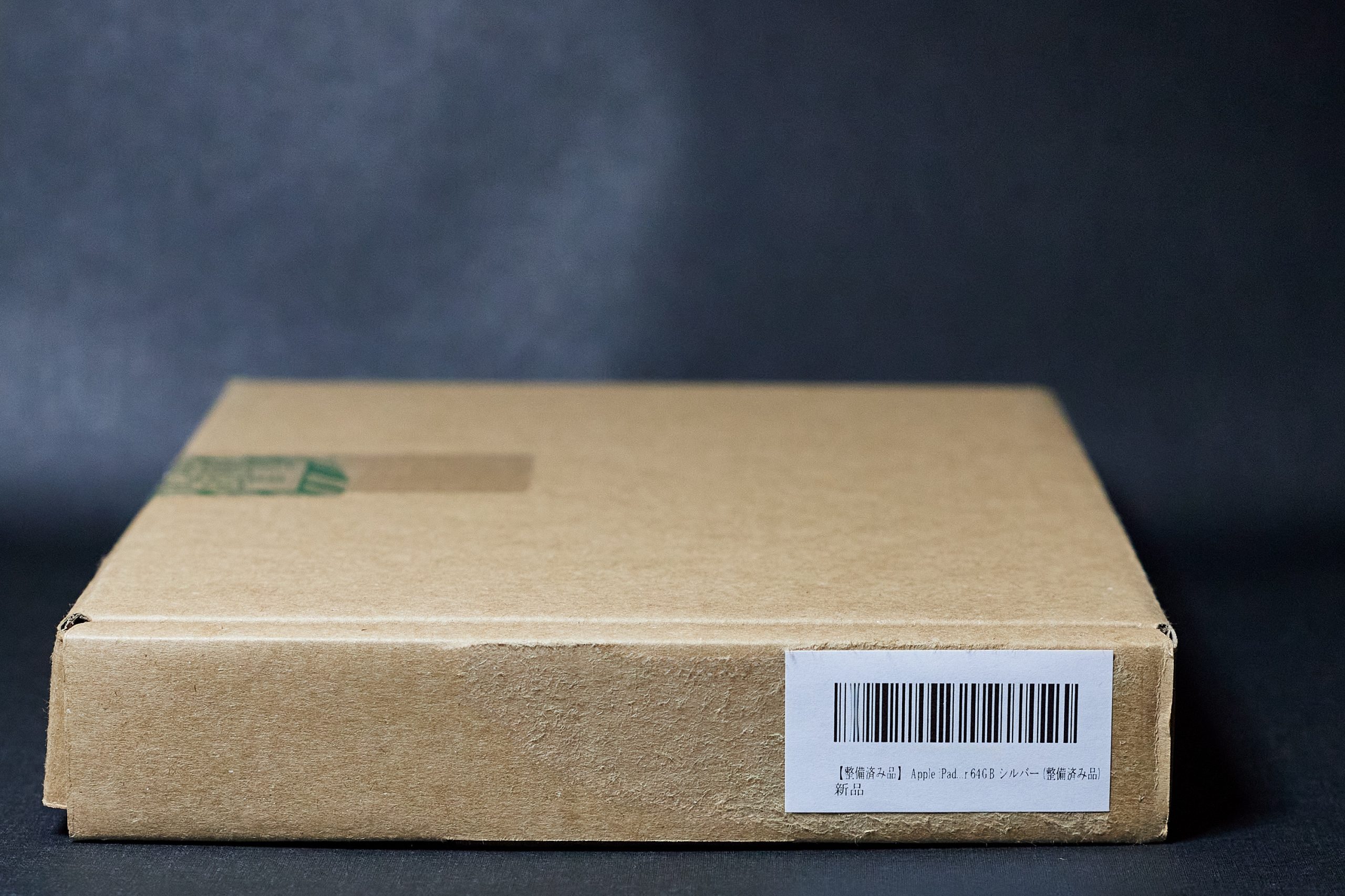 【人柱】iOS26対応iPad mini 第5世代をAmazon整備済み品2.7万円で買ったら新品?だった件【レポ】