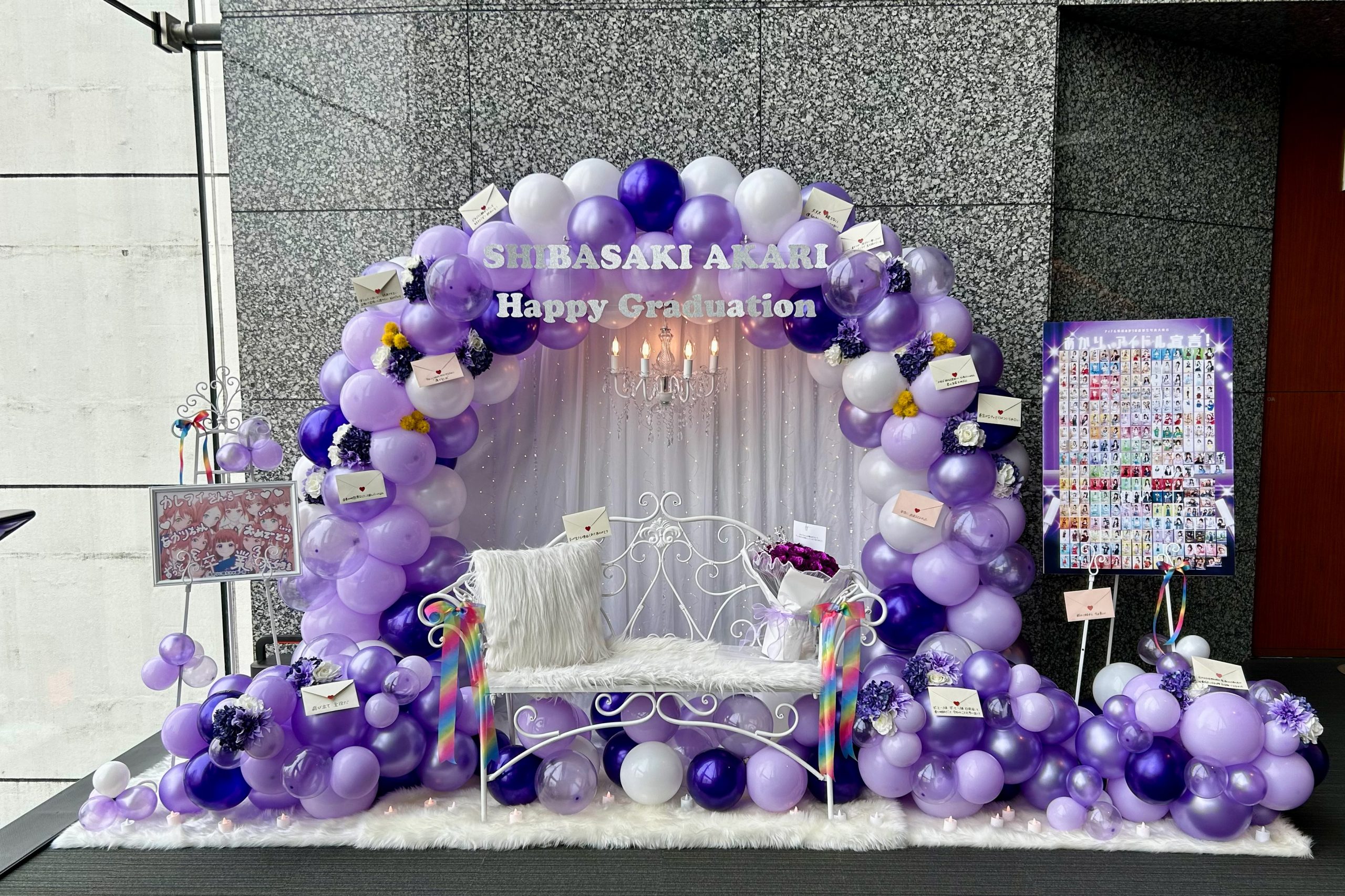 照らし続けたあかりの、最後の煌めき。可憐なアイボリー・柴咲あかり卒業公演レポート